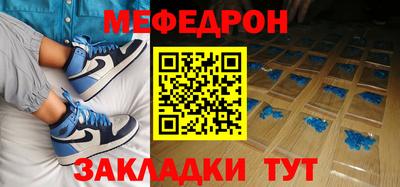 твердый Ставрополь