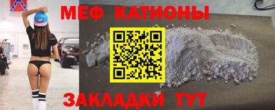 таблы Среднеуральск