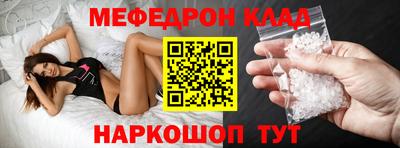 марки lsd Старая Купавна