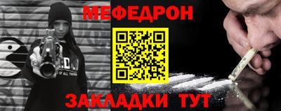 твердый Ставрополь