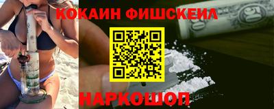 твердый Ставрополь
