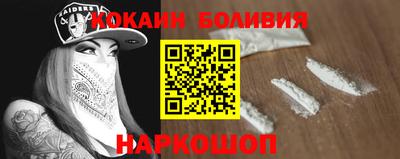 твердый Ставрополь