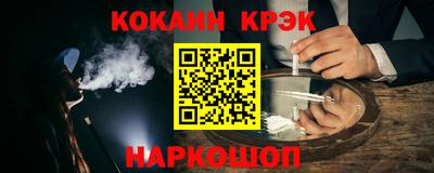 таблы Среднеуральск