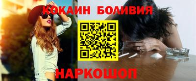 таблы Среднеуральск