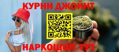 марки lsd Старая Купавна