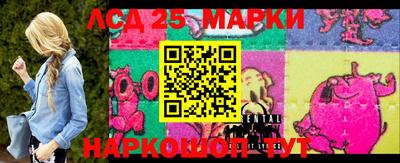 таблы Среднеуральск