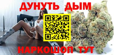 марки lsd Старая Купавна