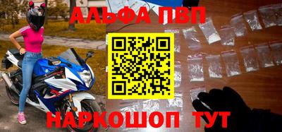 твердый Ставрополь