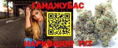 твердый Ставрополь