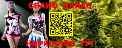 марки lsd Старая Купавна
