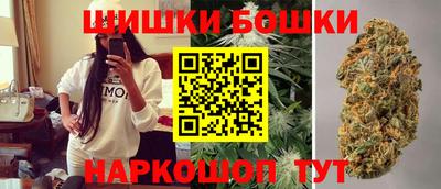 марки lsd Старая Купавна