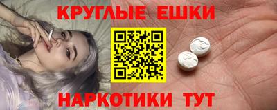 таблы Среднеуральск
