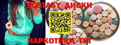твердый Ставрополь