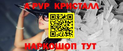 таблы Среднеуральск