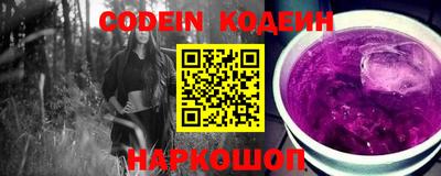 марки lsd Старая Купавна