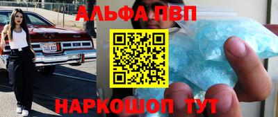 таблы Среднеуральск