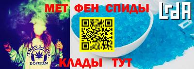 таблы Среднеуральск