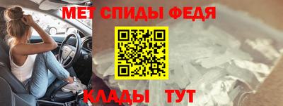 таблы Среднеуральск