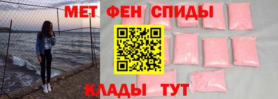 твердый Ставрополь