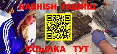таблы Среднеуральск