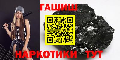 твердый Ставрополь