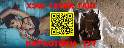 таблы Среднеуральск