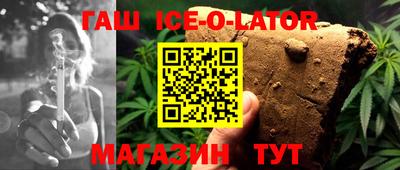 твердый Ставрополь