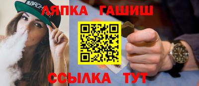 твердый Ставрополь