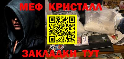марки lsd Старая Купавна